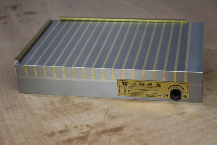 條形強(qiáng)力永磁吸盤