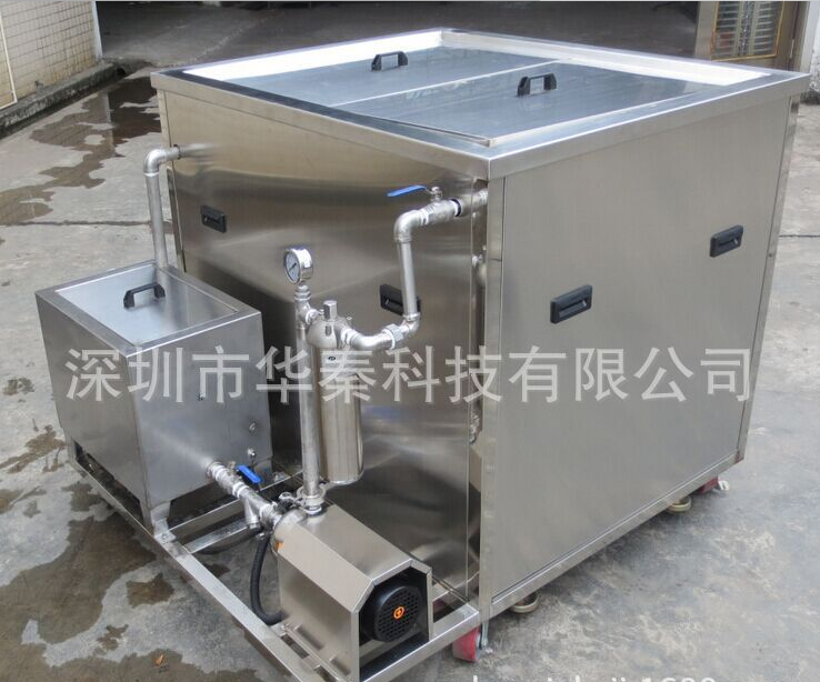 大型工業(yè)超聲波清洗機 航天航空件清洗器 汽車零器件專業(yè)清洗機