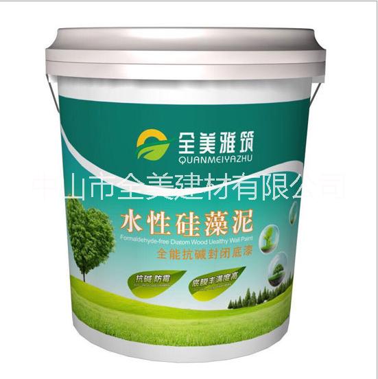 廠價直銷藝術(shù)涂料 水性硅藻泥涂料 藝術(shù)效果硅藻泥 裝飾建筑材料