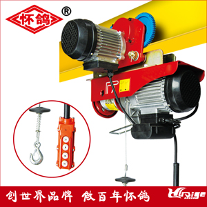 哪個(gè)牌子的環(huán)鏈電動(dòng)葫蘆質(zhì)量好？看看懷鴿不錯(cuò)