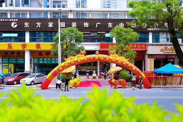 三萬(wàn)九千八，定制您的家，39800套餐，398/㎡ 39800精裝套餐