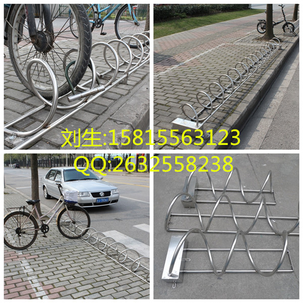 惠州哪里能買到自行車停車架