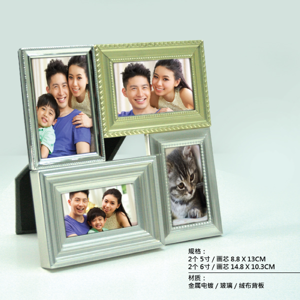 斯通創(chuàng)意家居優(yōu)品歐式古典風(fēng)格復(fù)古花紋四框組合相框相架 5寸6寸