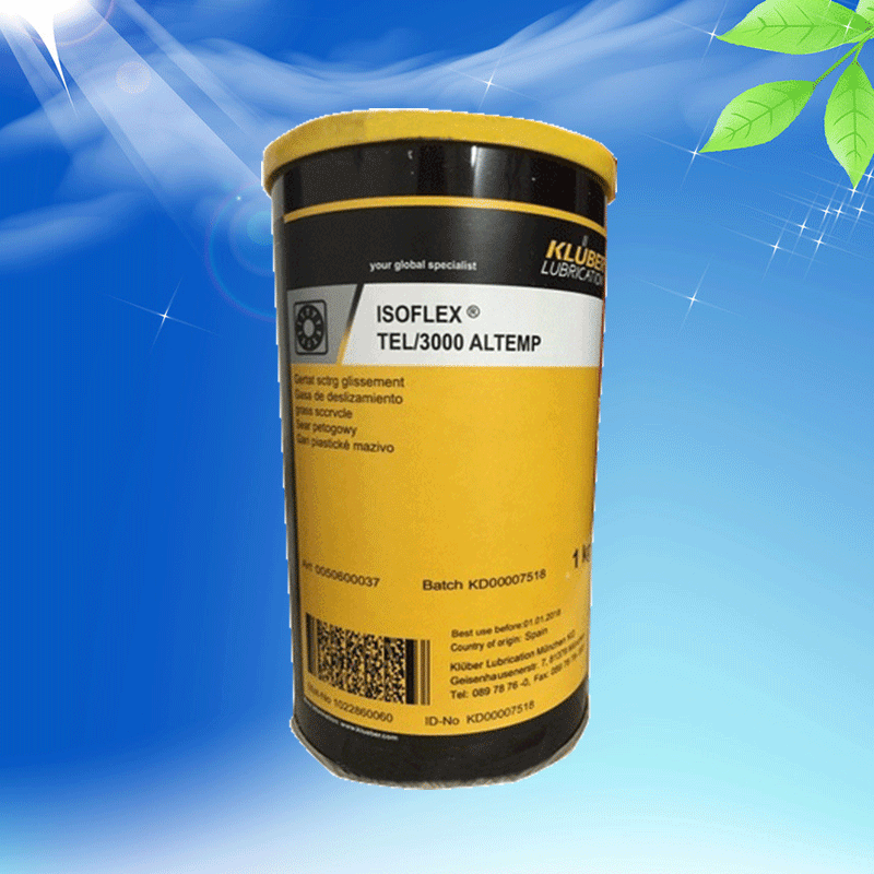 山東省克魯勃潤滑脂批發(fā)克魯勃ISOFLEX TEL/3000 ALTEMP高速軸承潤滑脂