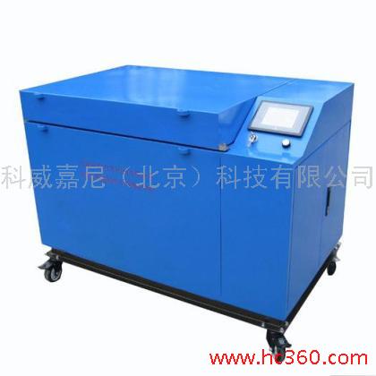 -196℃金屬深冷處理設(shè)備