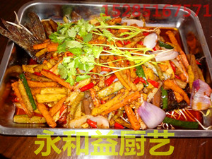 貴州烤魚(yú)技術(shù)培訓(xùn)學(xué)習(xí)，貴州烤魚(yú)培訓(xùn)，選擇貴州永和益廚藝