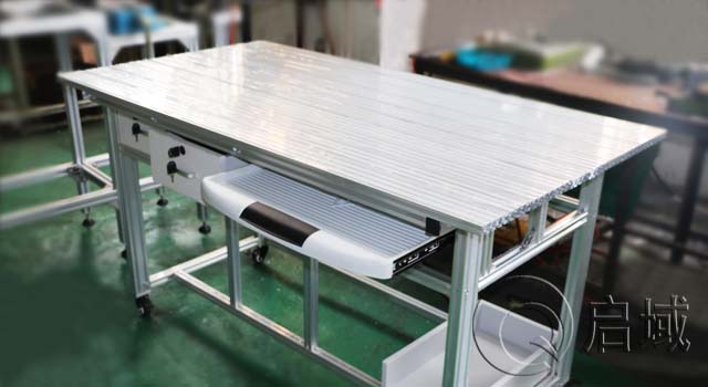 工業(yè)鋁型材工作臺定制自動化流水線鋁型材工作臺