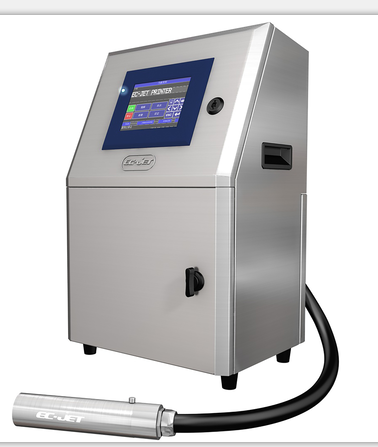 淮北易碼噴碼設(shè)備 宿州易碼噴碼機 徐州易碼噴碼機