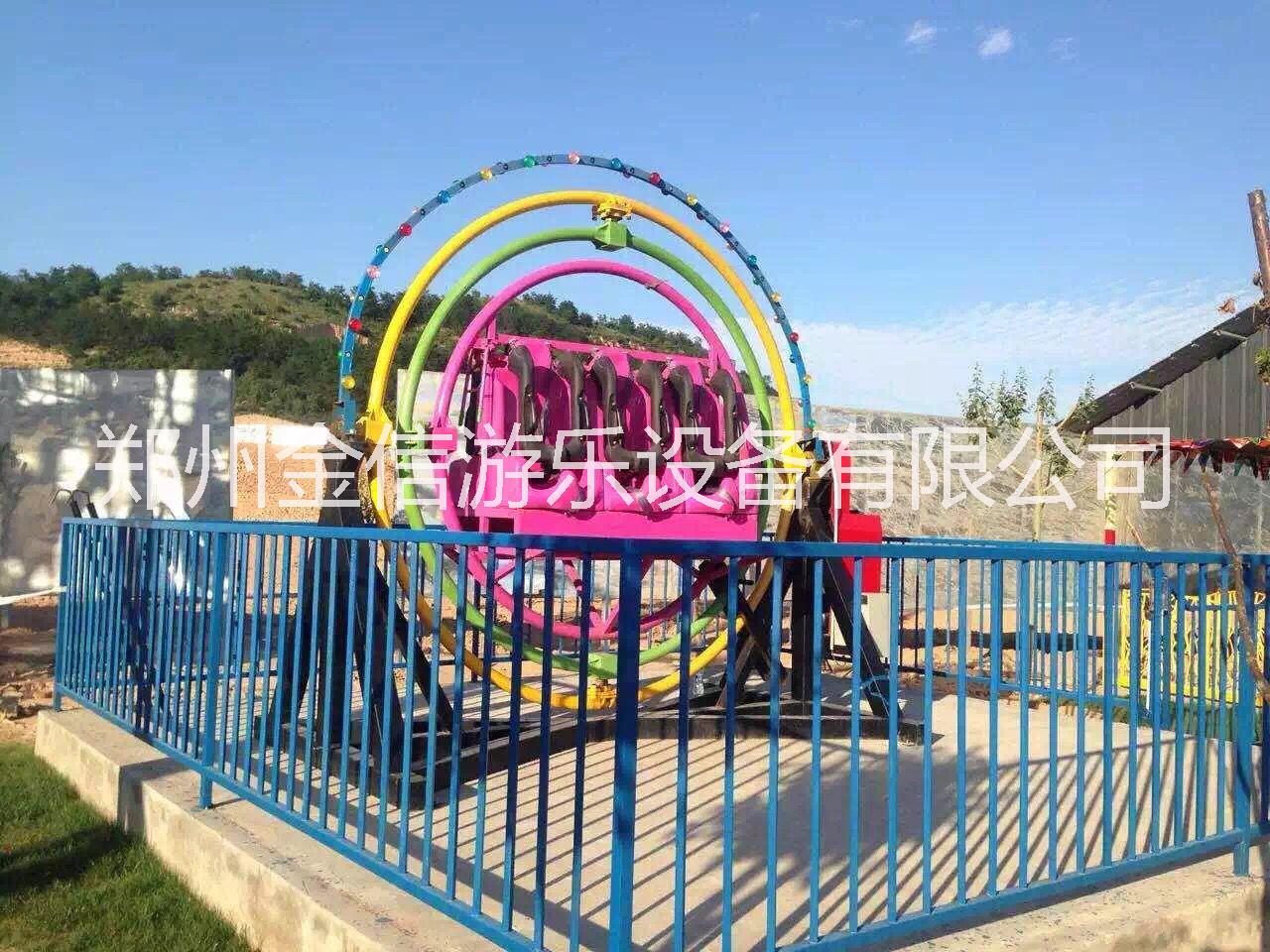 鄭州金信游樂設備三維太空環(huán)生產(chǎn)廠家