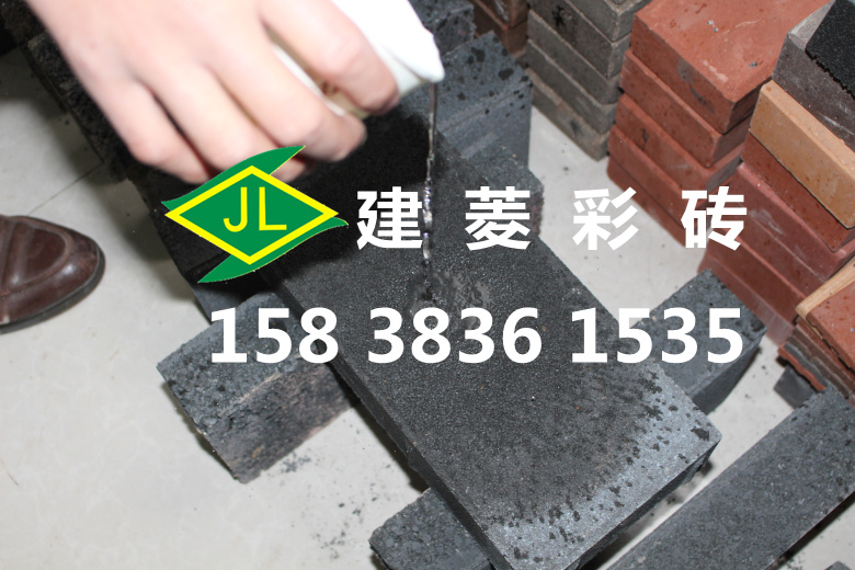 廠家直銷 陶瓷顆粒透水磚  廠家直銷 陶瓷顆粒透水磚 海綿城