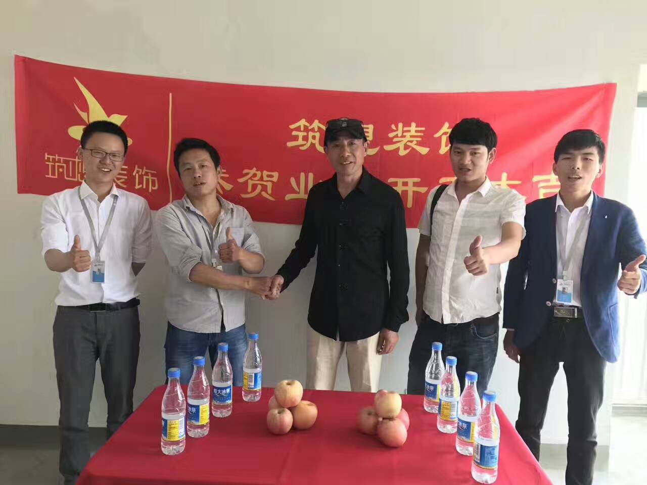 蕪湖家裝公司免費(fèi)設(shè)計(jì)