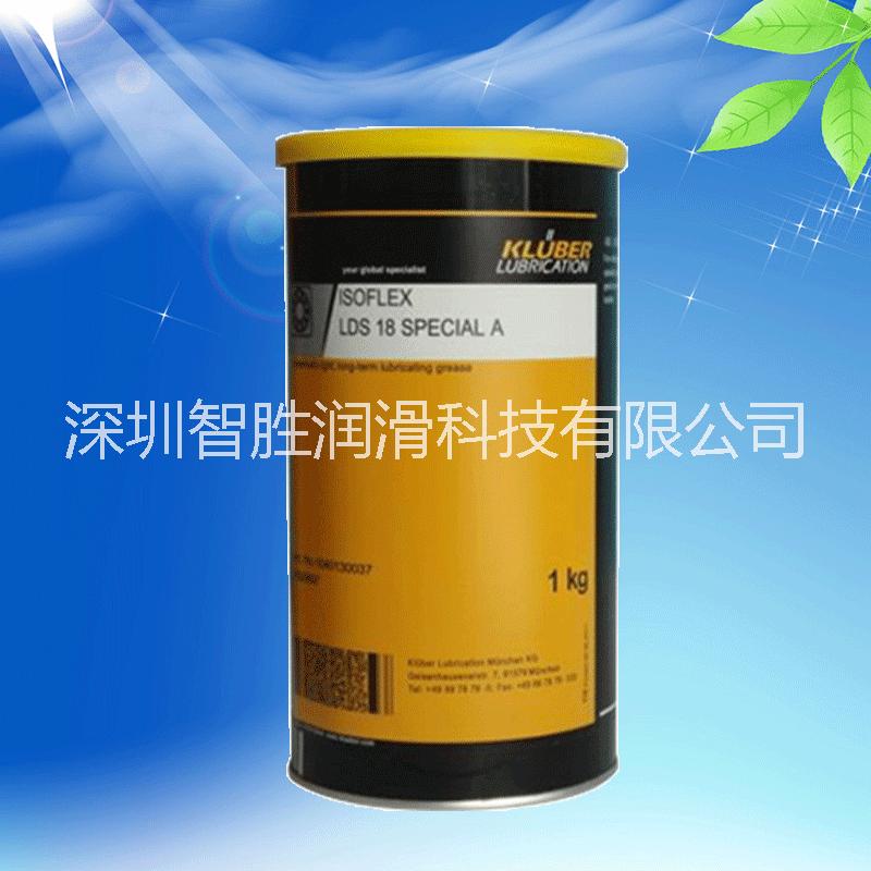 河南省克魯勃潤滑脂批發(fā)克魯勃高速軸承潤滑脂LDS 18 SPECIAL A