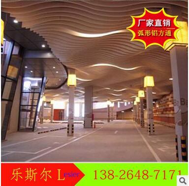 江蘇木紋鋁方管生產(chǎn)廠家造型鋁方通 弧形鋁方通 型材氟碳鋁方通