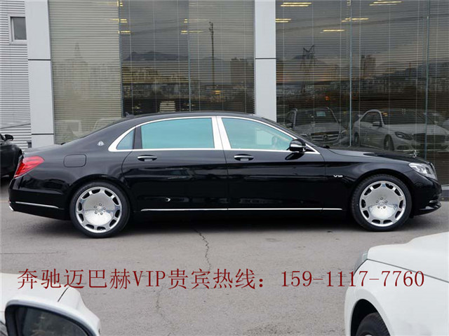 新款奔馳邁巴赫S600沒(méi)有區(qū)域限制全國(guó)上牌公司戶