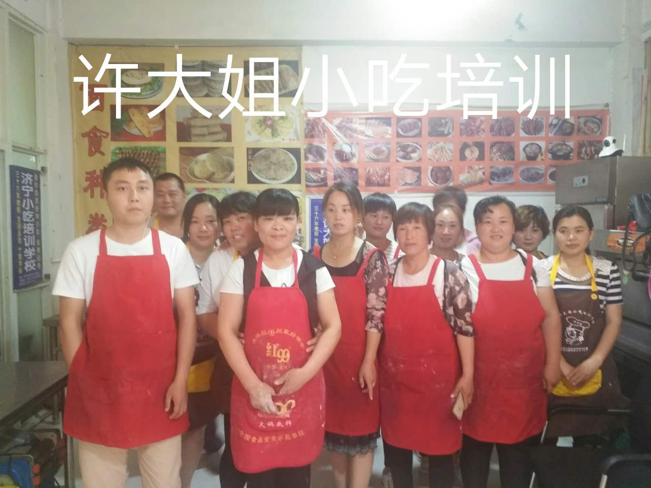 濟(jì)寧小吃培訓(xùn)班濟(jì)寧水煎包小籠蒸包油條培訓(xùn)各種面食小吃培訓(xùn)