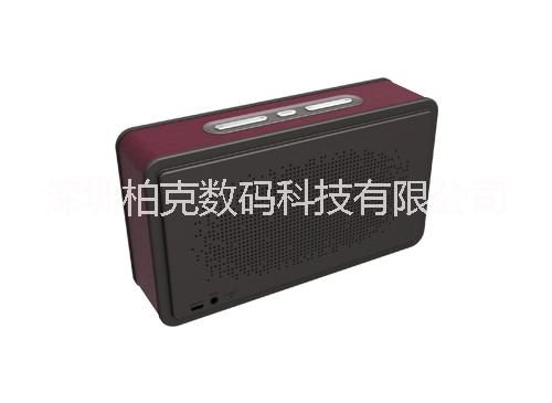 BOKE BS-221 藍牙音箱 BOKE 商務音響 桌面商務音箱