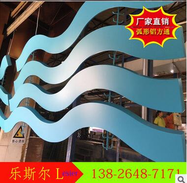 弧形鋁方通吊頂生產(chǎn)廠家 鋁方通規(guī)格 防火墻面裝飾弧形鋁方通 廈門木紋鋁方管