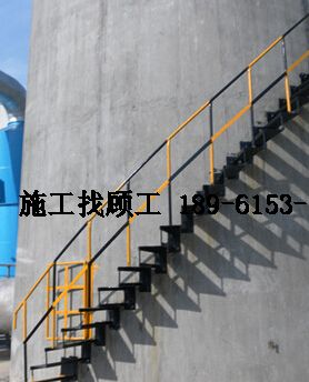 砼煙囪人工拆除