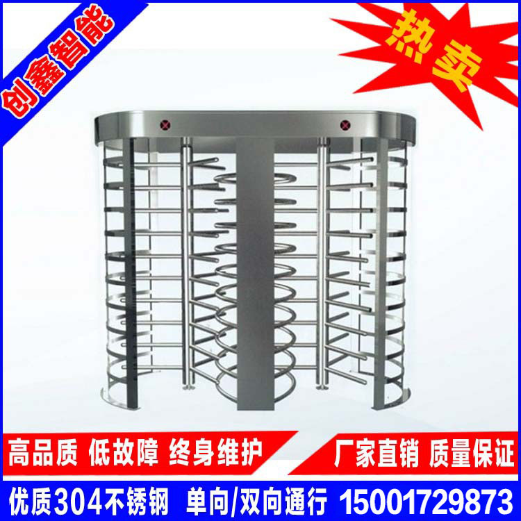 買全高轉(zhuǎn)閘 人行通道閘 認(rèn)準(zhǔn) 上海創(chuàng)鑫！