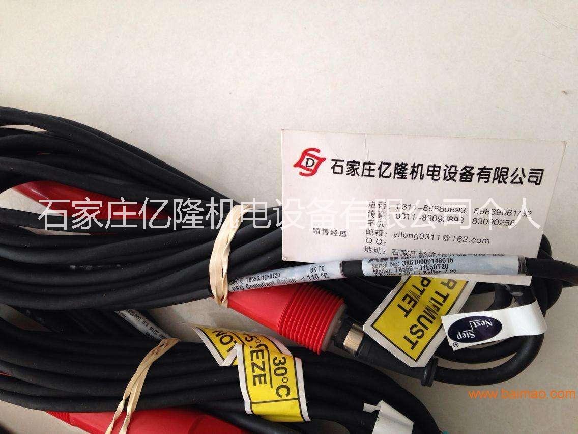 LDZ10503104 把閑語閑言LDZ10503104