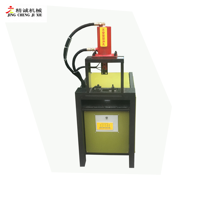精誠直銷防盜網(wǎng)沖孔機 雨棚打孔機