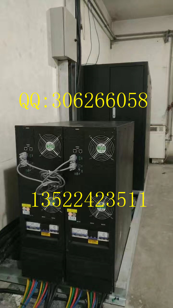 醫(yī)療設(shè)備UPS電源 *專用UPS電源50KVA 山特3C3-50KS