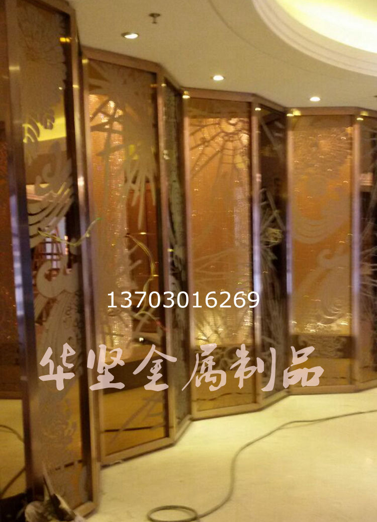不銹鋼屏風(fēng)隔斷 鏤空不銹鋼屏風(fēng) 客廳鏤空不銹鋼屏風(fēng) 客廳鏤空不銹鋼屏風(fēng) 鈦玫瑰金不銹鋼屏風(fēng)