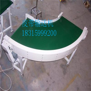 流水皮帶線 小型皮帶輸送機報價  移動型皮帶輸送機型號 非標(biāo)設(shè)備