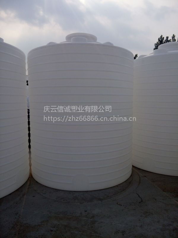 信誠PT-8000L塑料水塔信誠pe8噸塑料水箱銷售價格