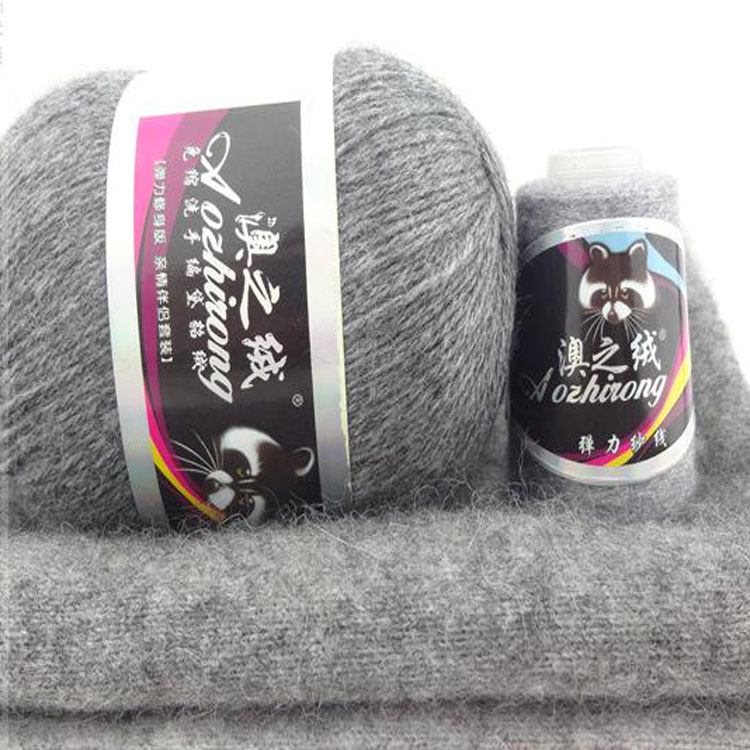 美澳 澳之絨6+6*絨伴侶 手編*絨 羊絨毛線編織 特價(jià)澳之絨6+6*絨伴侶羊絨毛線