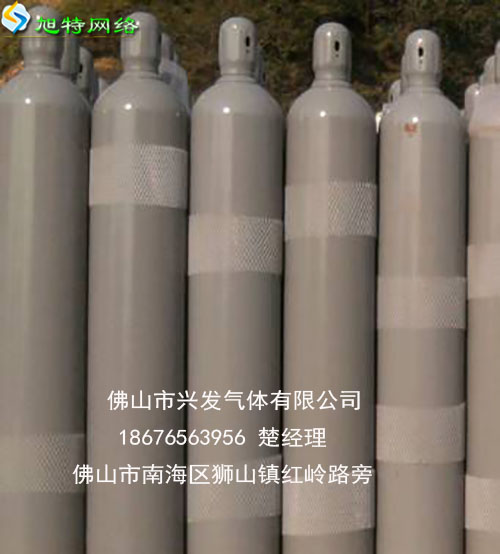 佛山市大瀝鎮(zhèn)氧氣廠家