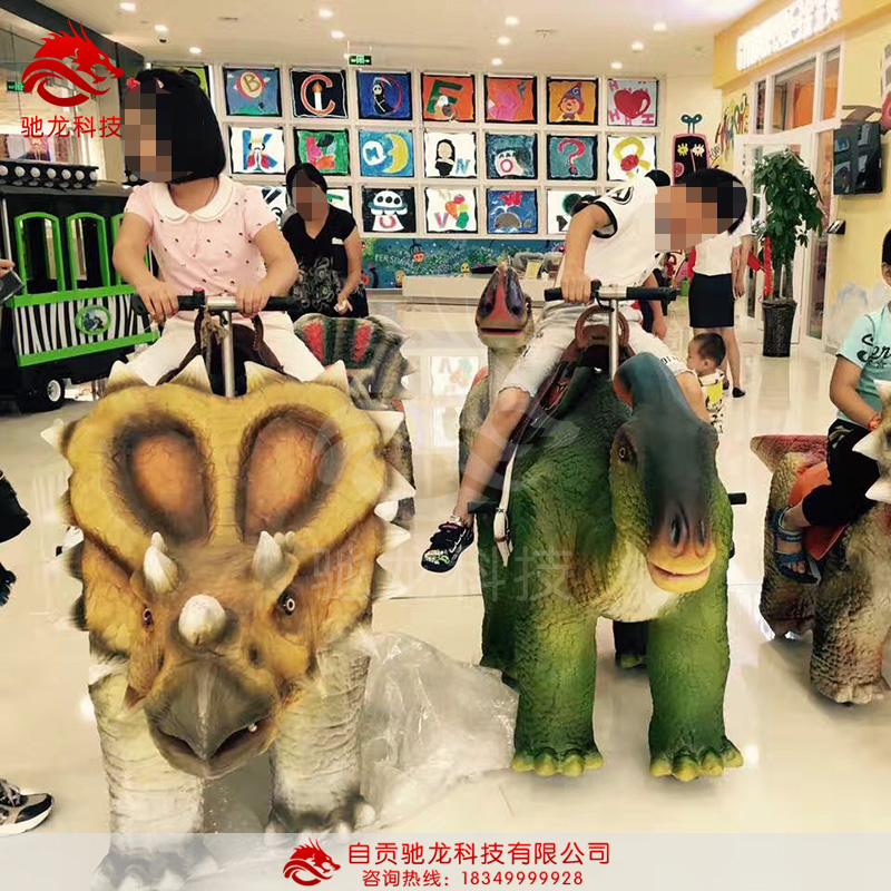 仿真恐龍坐騎跑跑車仿真機(jī)械電動恐龍商場游樂園 恐龍行走坐騎 仿真恐龍坐騎仿真電動恐龍