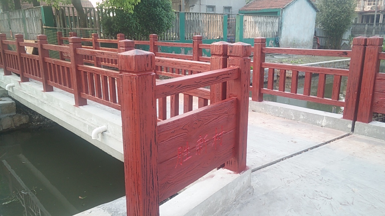 上海市政景觀工程水泥仿木欄桿@上海市水泥仿木欄桿廠家@仿木工藝 上海江蘇浙江水泥仿木欄桿批發(fā)