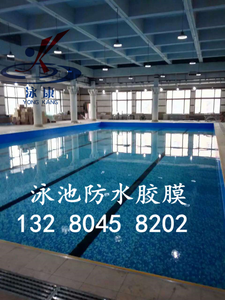 泳池漏水清潔事項，如何防止漏水