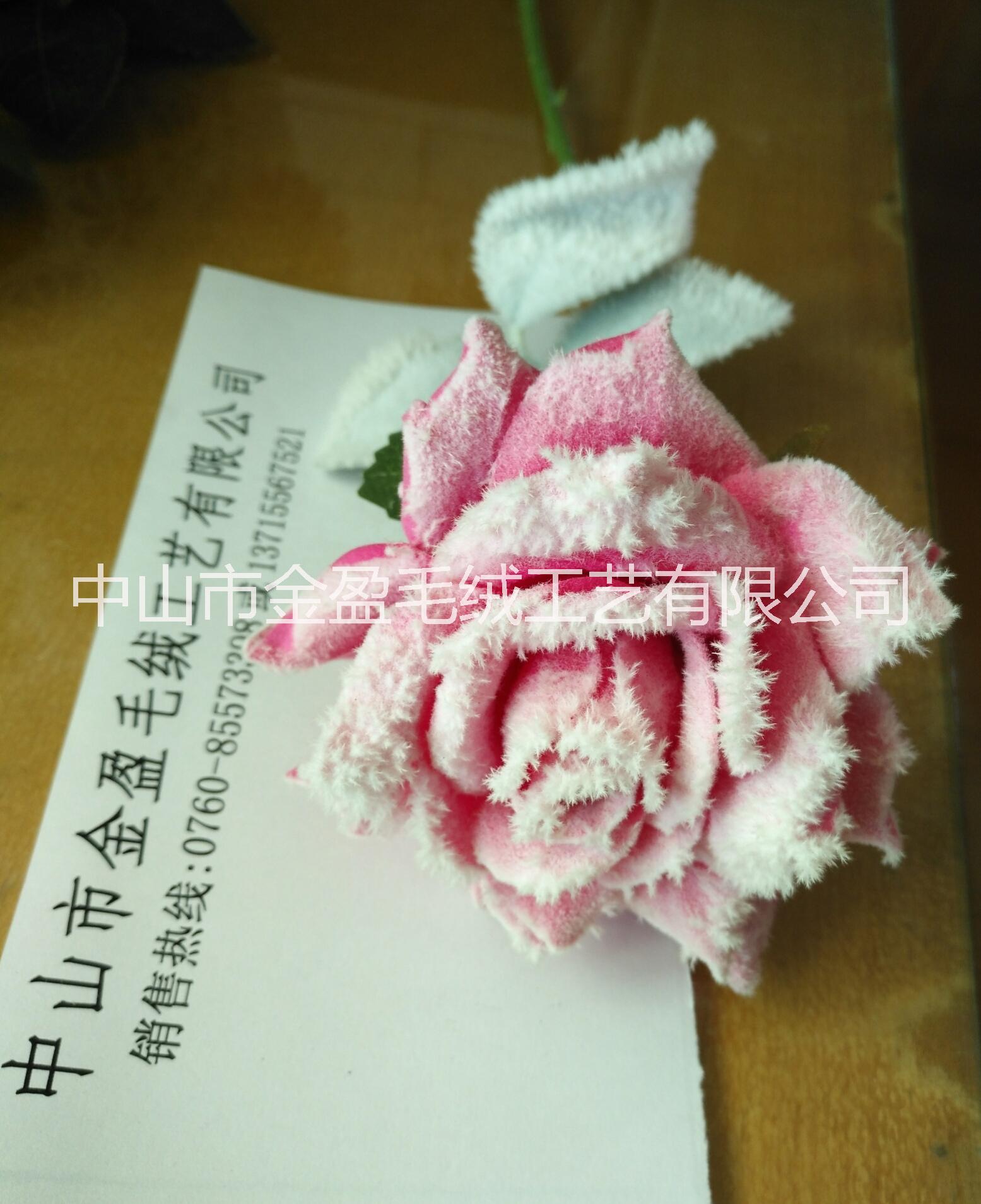 供應(yīng)植圣誕樹*雪花毛 植圣誕樹用的雪花毛雪花絨