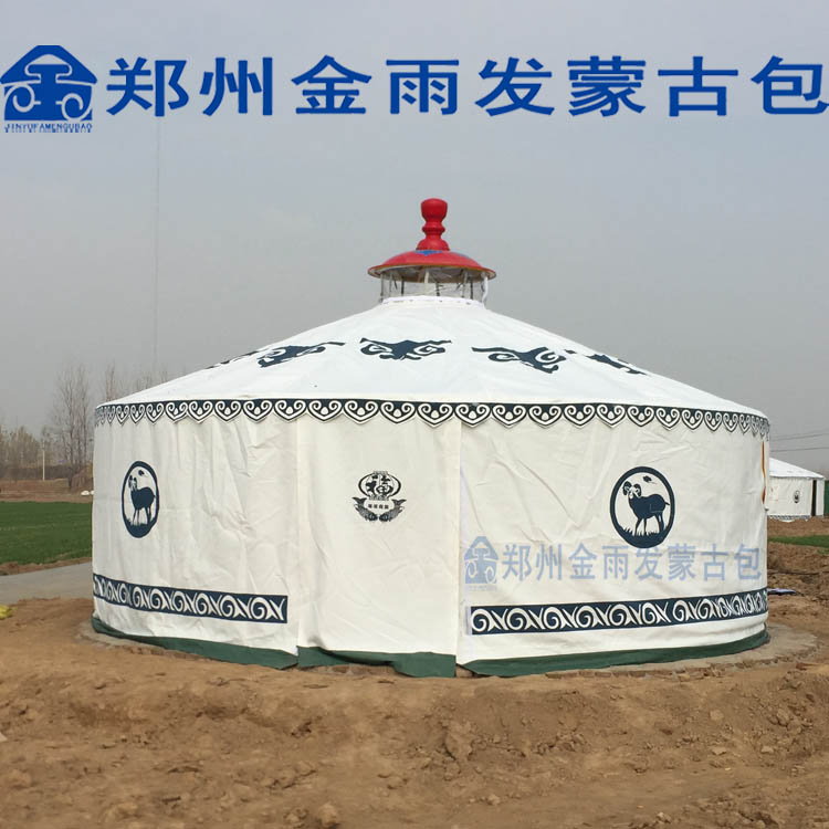 鄭州水上農(nóng)家樂(lè)餐飲蒙古包景區(qū)住宿蒙古包、戶外燒烤烤全羊蒙古包帳篷
