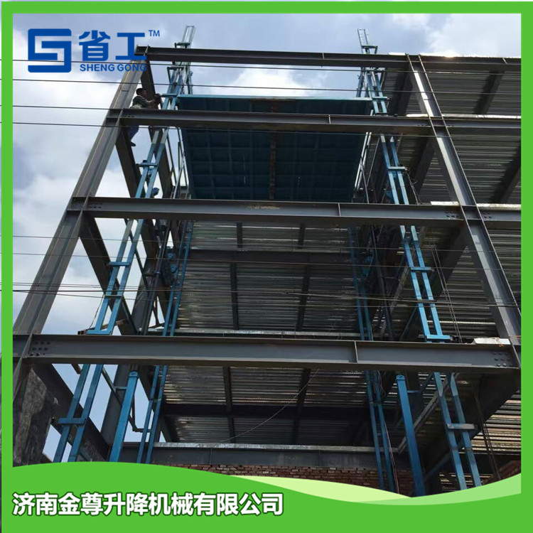液壓升降平臺直銷   貨物升降機 自行升降機 遼寧省營口市 升降機液壓油泵