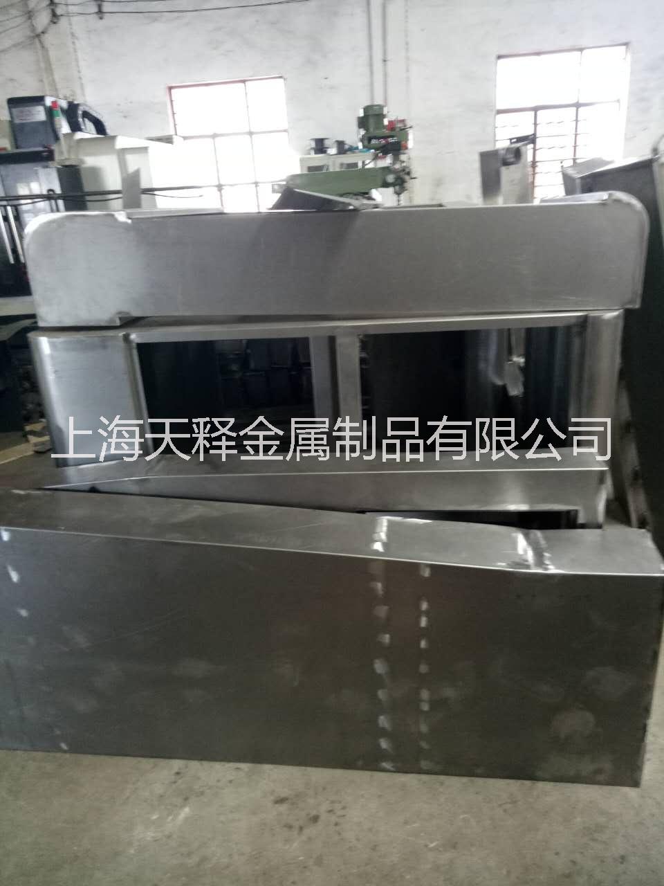 上海拉深模具制作與加工廠  上海五金拉伸模具廠家 上海模具廠