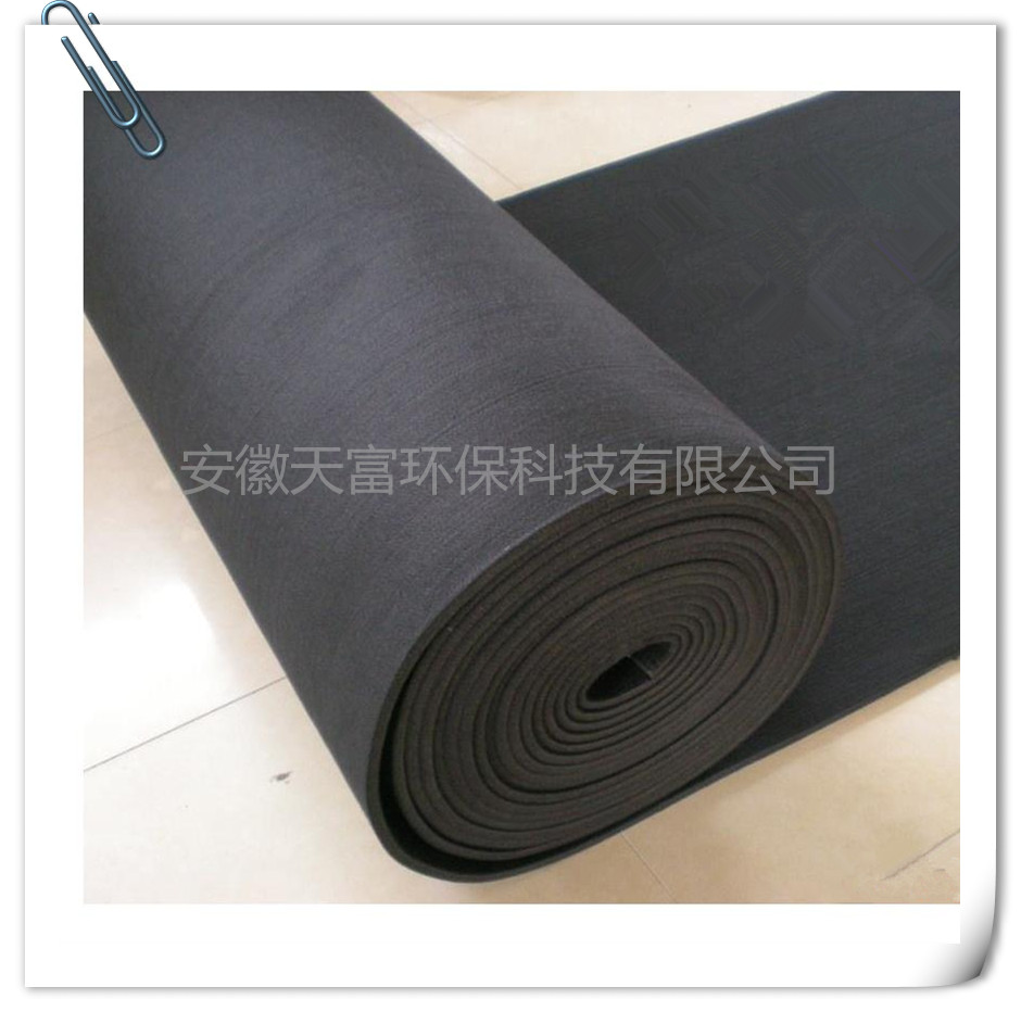活性炭纖維氈 廠家直銷 價(jià)格實(shí)惠 值得*
