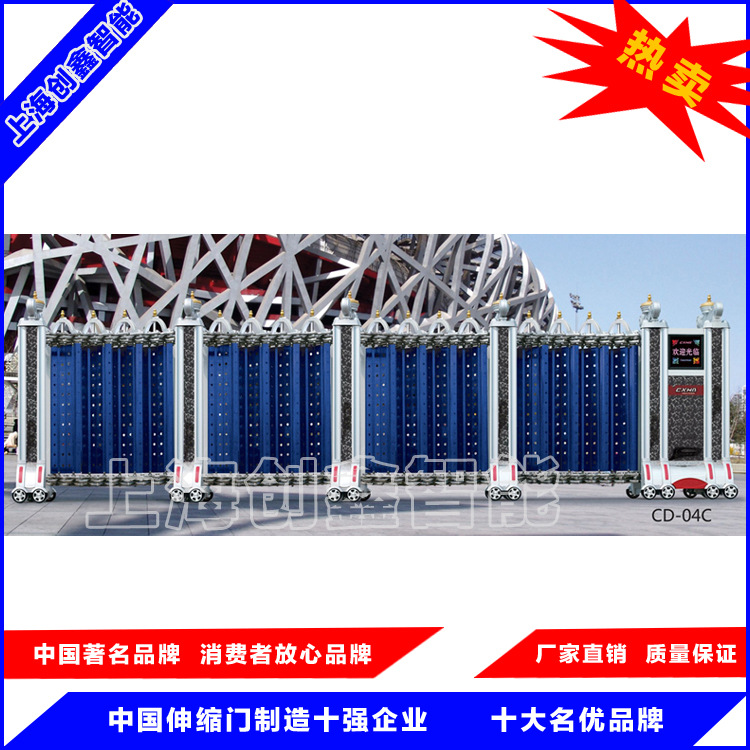 上海創(chuàng)鑫家的豪華電動(dòng)門(mén) 物美價(jià)廉