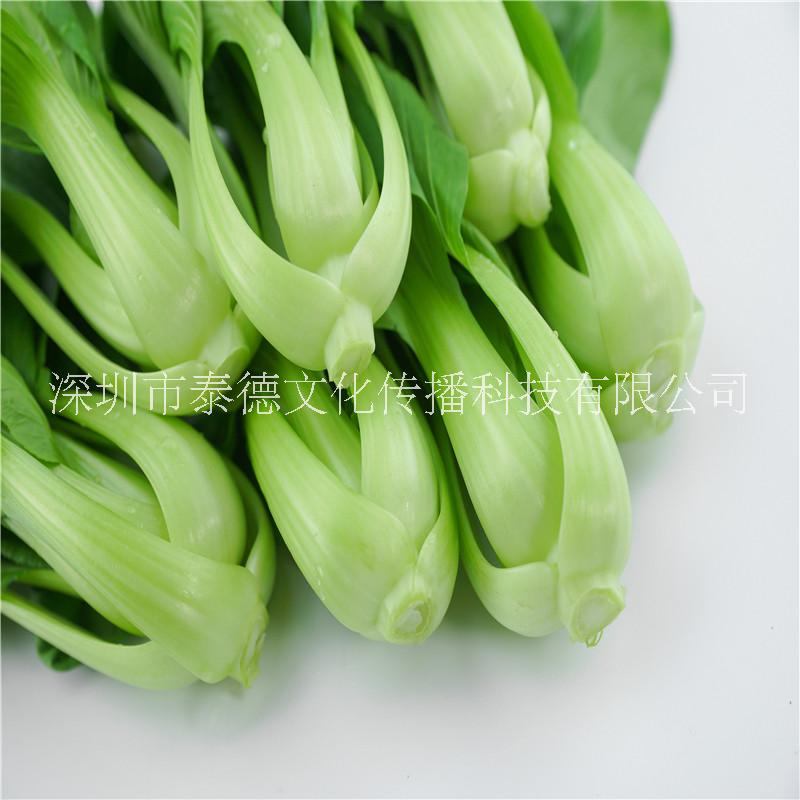 泰德寶島菜園 上海青 約250g