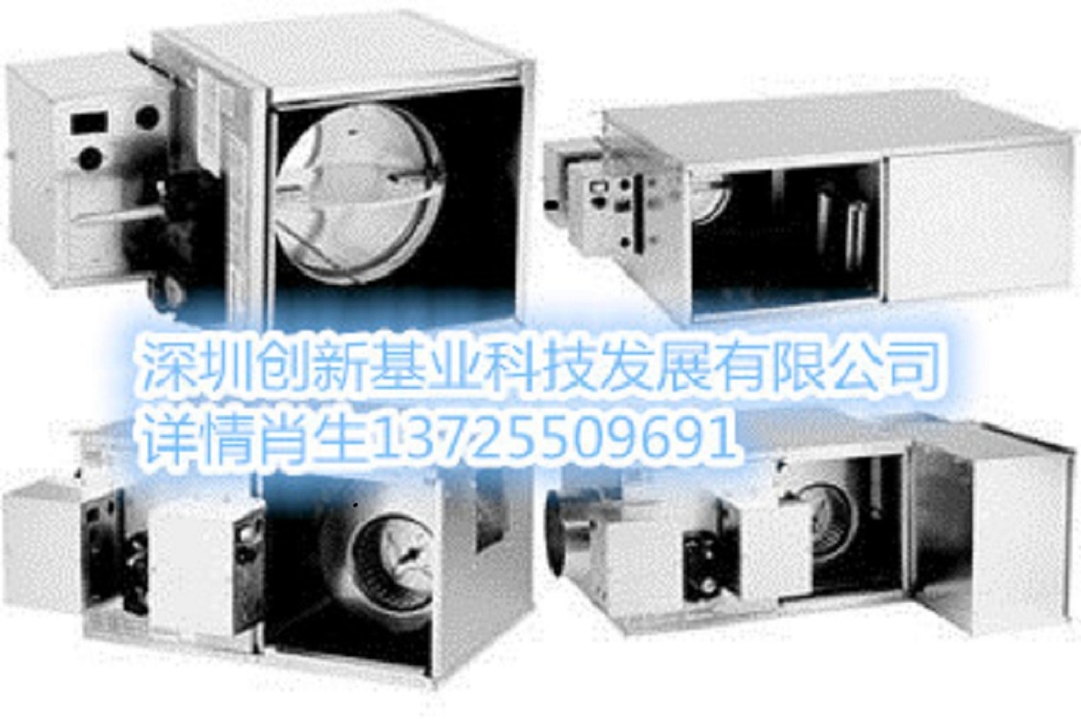 妥思v*變風(fēng)量深圳總代理報價 妥思變風(fēng)量末端深圳 廣州報價 妥思v*空調(diào)系統(tǒng)方案