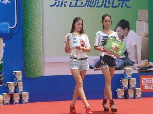 創(chuàng)意活動策劃 深圳創(chuàng)意活動策劃 大型活動策劃 深圳活動策劃報價