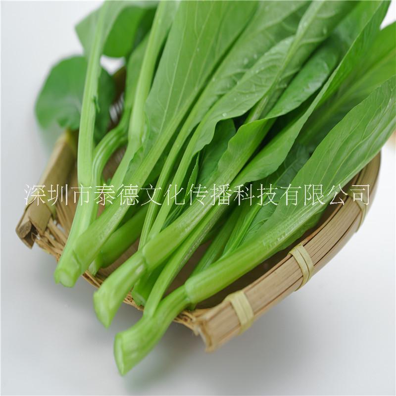 泰德寶島菜園 菜心 約250g