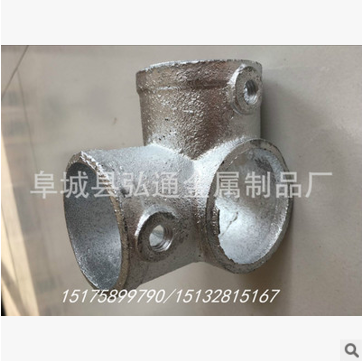 臨邊防護(hù)欄配件廠家直銷臨邊防護(hù)欄配件生產(chǎn)廠家臨邊防護(hù)欄配件直銷 臨邊防護(hù)欄配件公司
