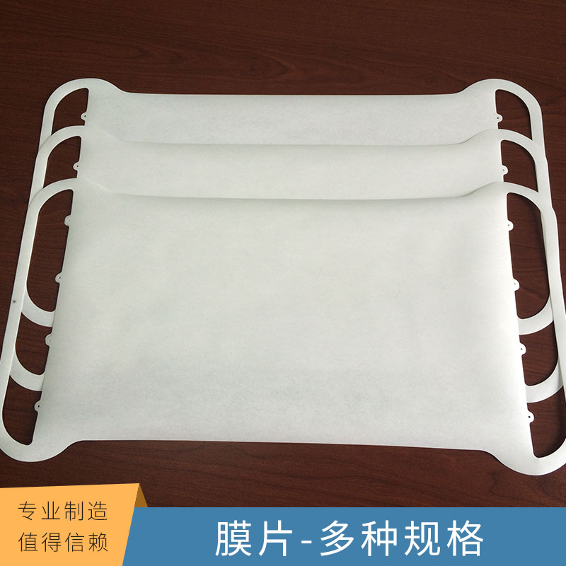 北京中科瑞陽膜技術膜片批發(fā)超濾/納濾/微濾/反滲透/離子交換膜片