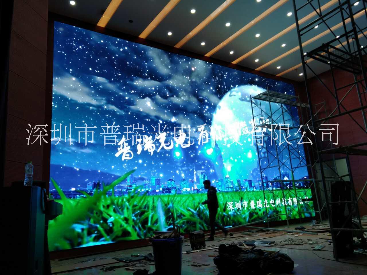 室內(nèi)P4全彩屏 電子屏