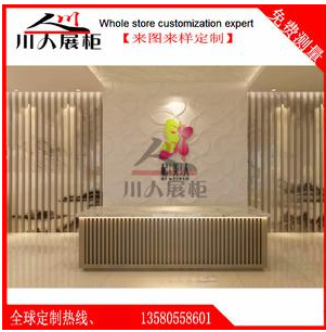 春茶展示柜茶葉展示柜茶葉超市展示柜貨架陳列柜產(chǎn)品展示柜定制柜