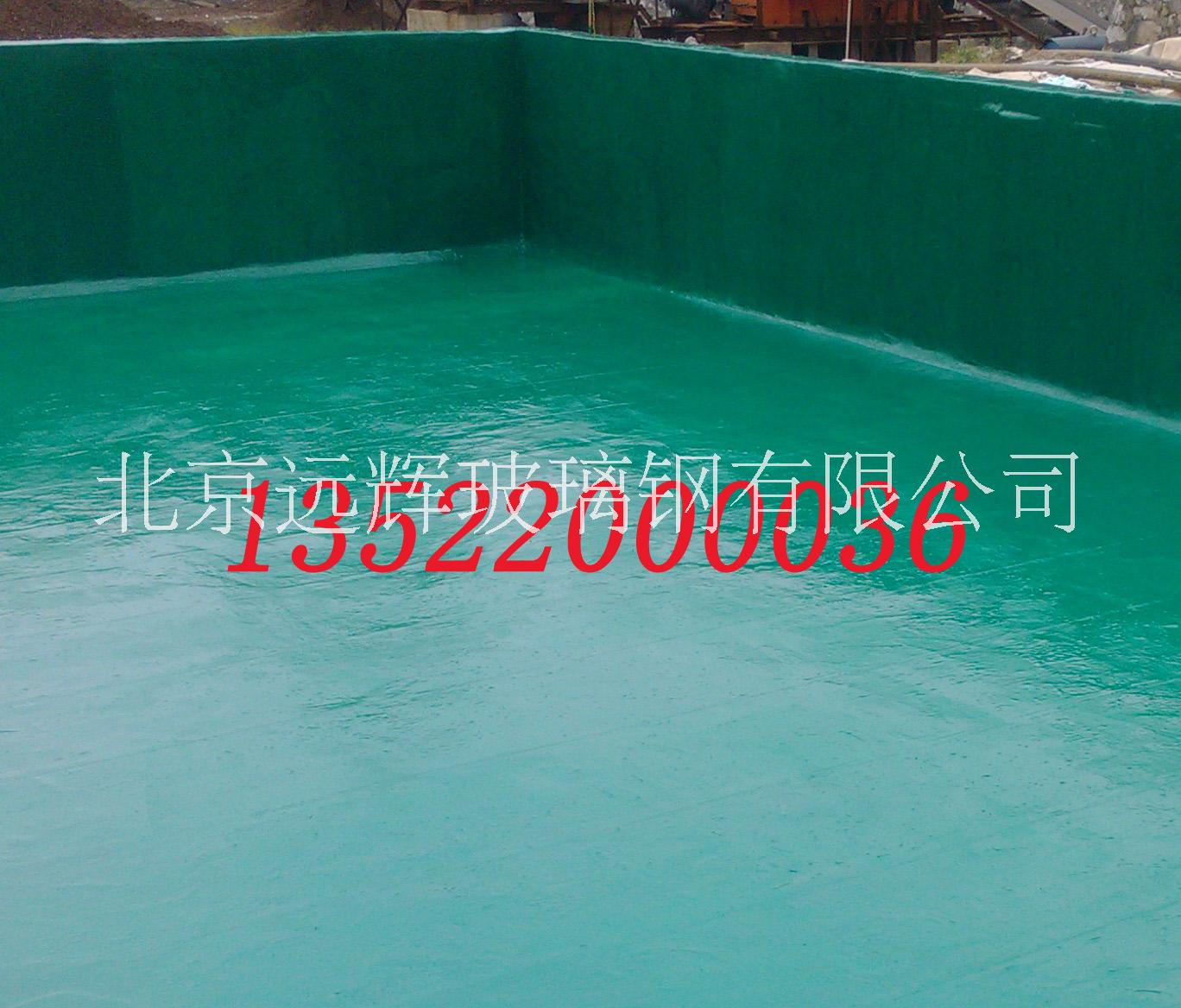 北京玻璃鋼防腐北京三布五油玻璃鋼防腐13522000036