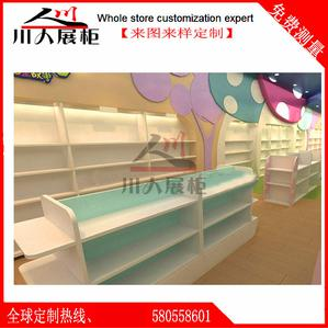 兒童樂園展柜手工用品展柜貨架陳列專柜兒童服裝展柜童鞋展示柜廠
